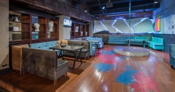 Vip зал (Стриптиз)