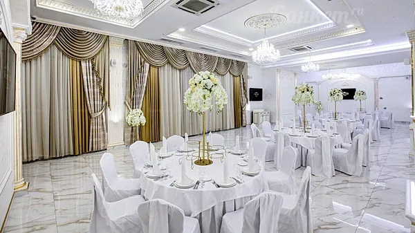 Большой зал — White Hall Банкетный зал - ресторан, Москва