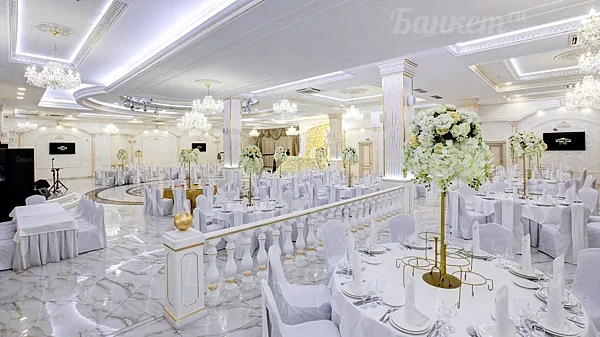 Большой зал — White Hall Банкетный зал - ресторан, Москва