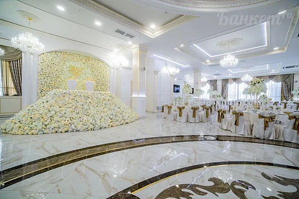 Большой зал — White Hall Банкетный зал - ресторан, Москва