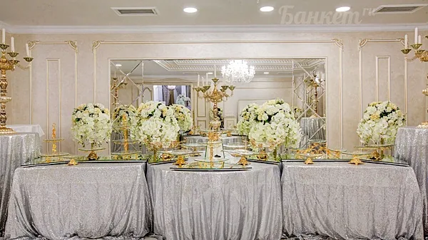 Большой зал — White Hall Банкетный зал - ресторан, Москва