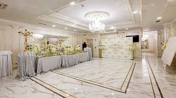 Большой зал — White Hall Банкетный зал - ресторан, Москва