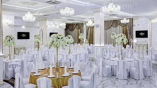 Большой зал — White Hall Банкетный зал - ресторан, Москва