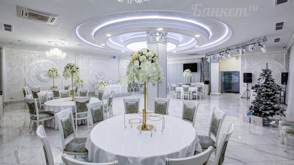 Малый Зал — White Hall Банкетный зал - ресторан