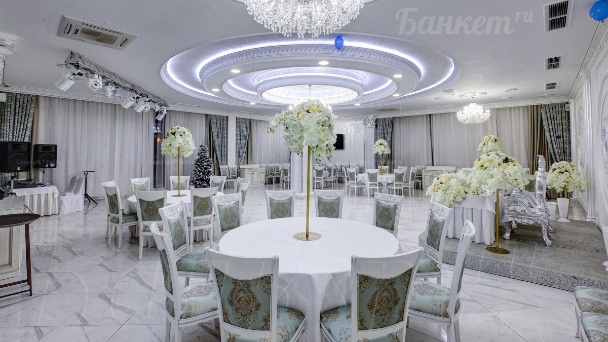 Малый Зал — White Hall Банкетный зал - ресторан