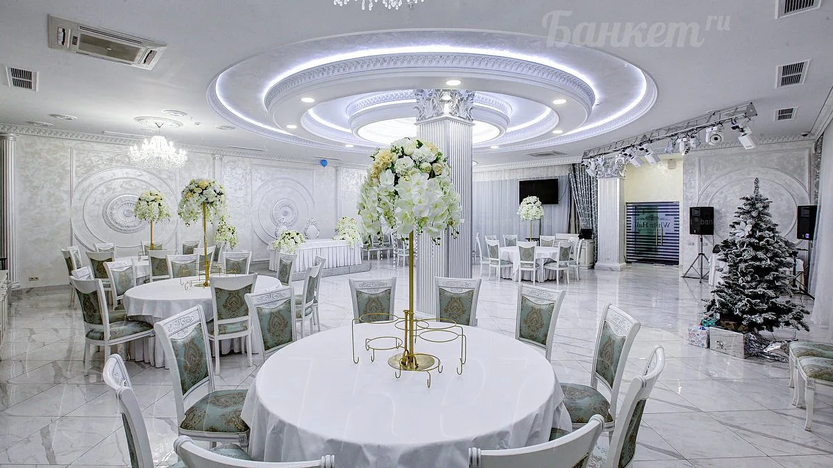 Малый Зал — банкетный зал White Hall Банкетный зал - ресторан, фото