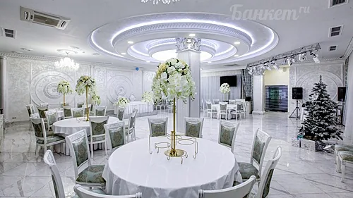 Малый Зал — White Hall Банкетный зал - ресторан