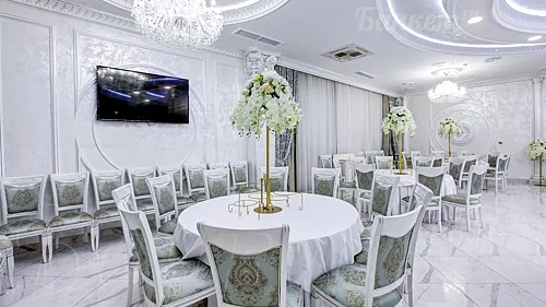 Малый Зал — White Hall Банкетный зал - ресторан, Москва