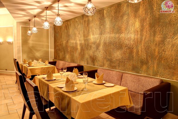 Логотип Ресторан Talk of the Town