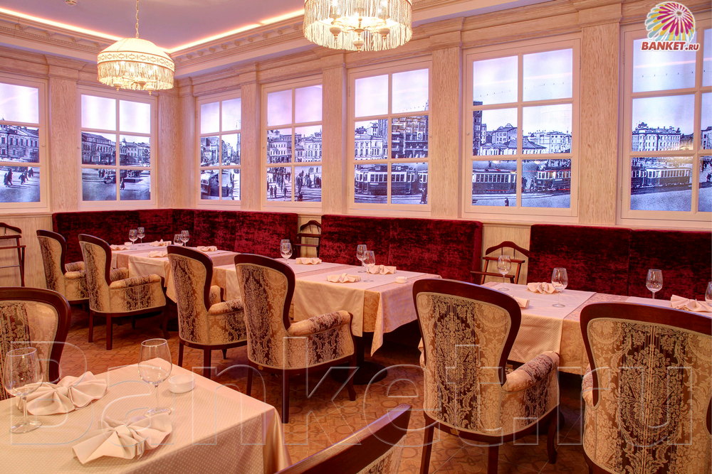 Барный зал — Ресторан Степа Лиходеев