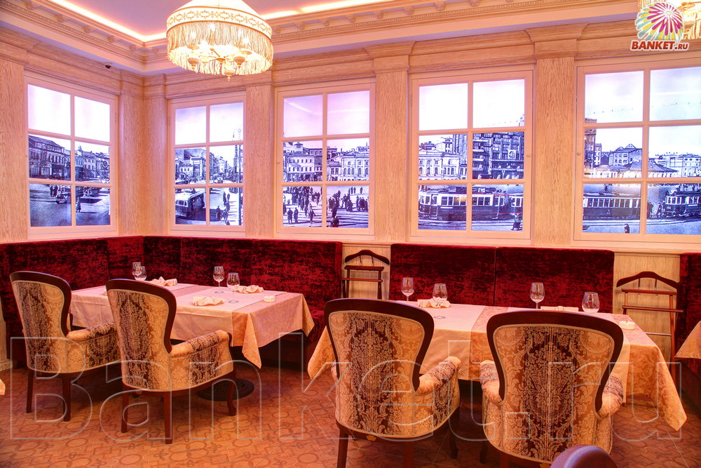 Барный зал — фото 3