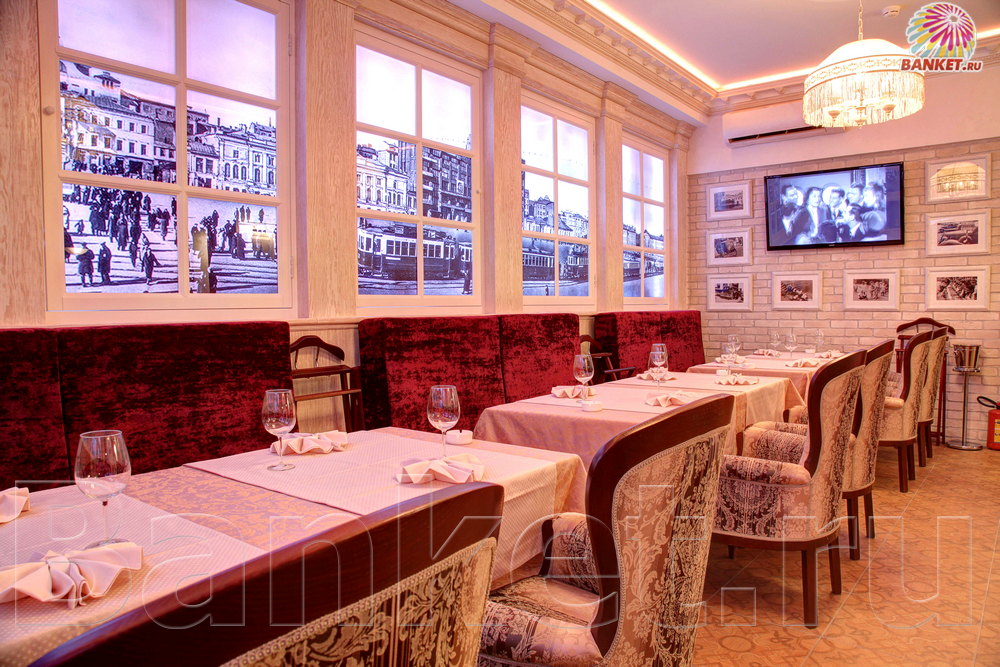 Барный зал — фото 5