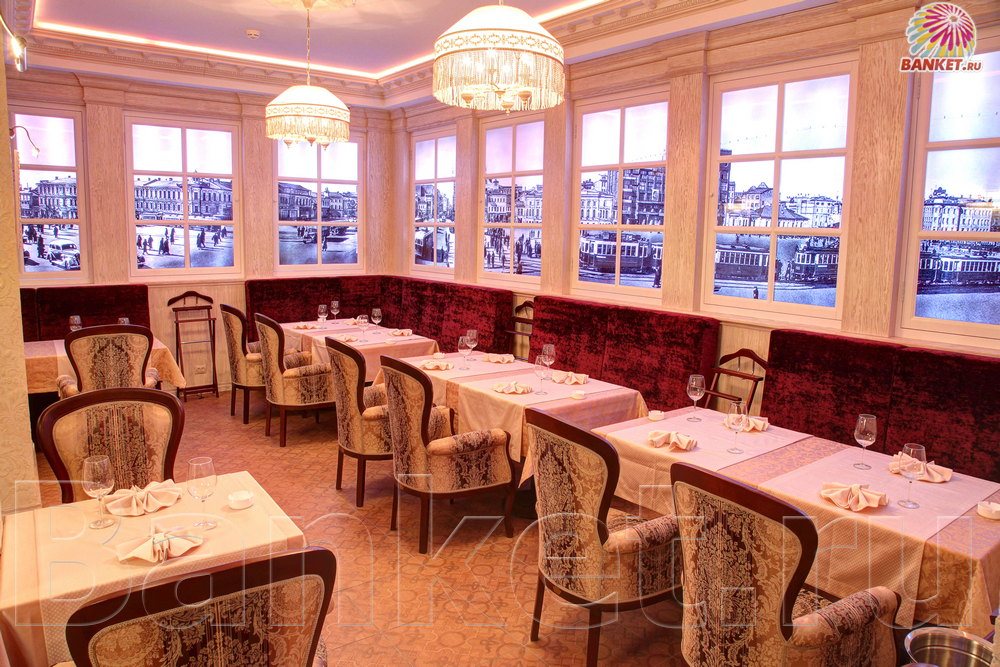 Барный зал — фото 7