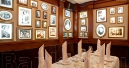 Vip 2 Vip 2 — интерьер зала