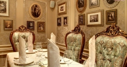 Vip1 Vip1 — интерьер зала