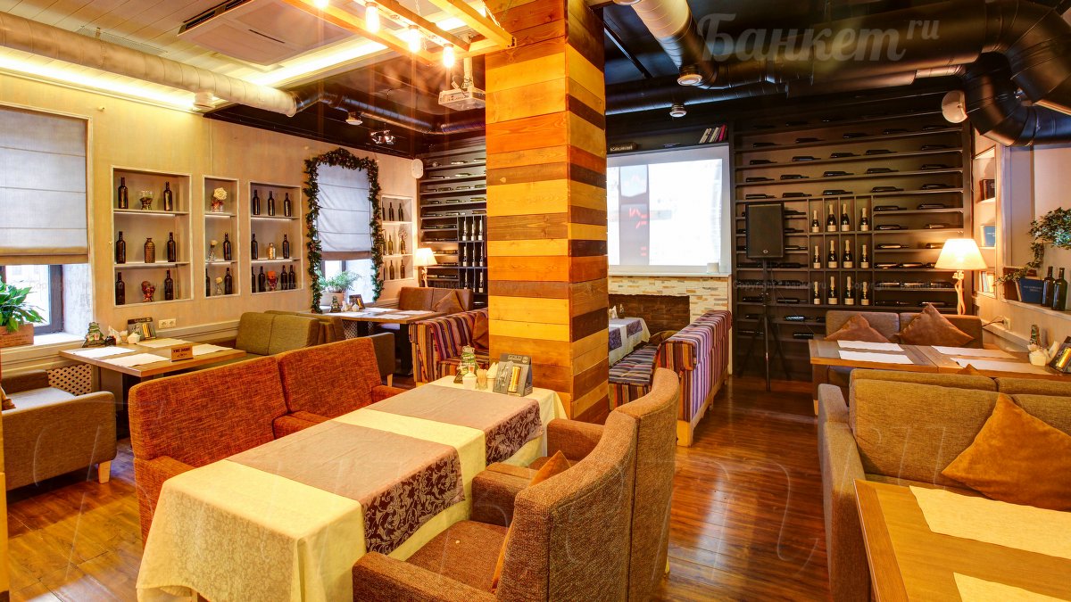 Основной зал — корзина