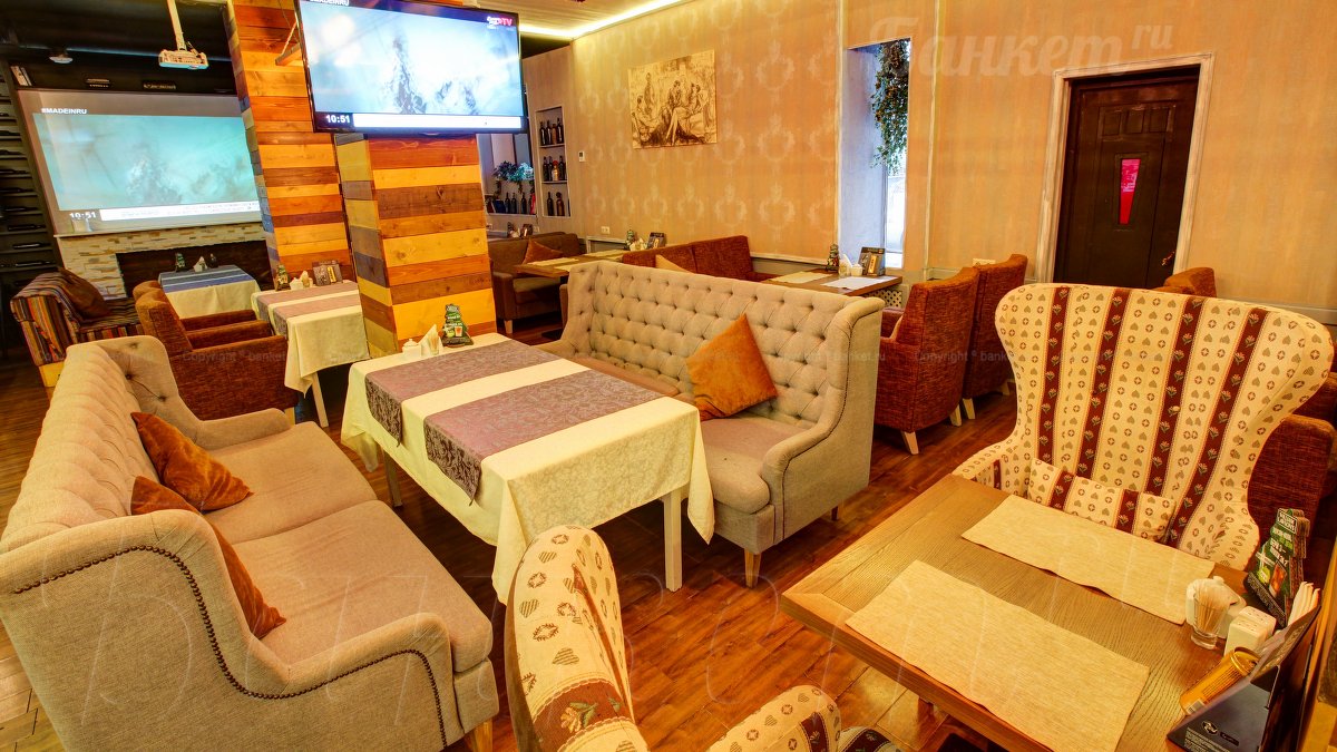 Основной зал — фото 21