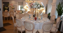 Зал Прованс — интерьер зала