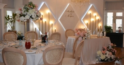 Зал Прованс — подробнее о зале