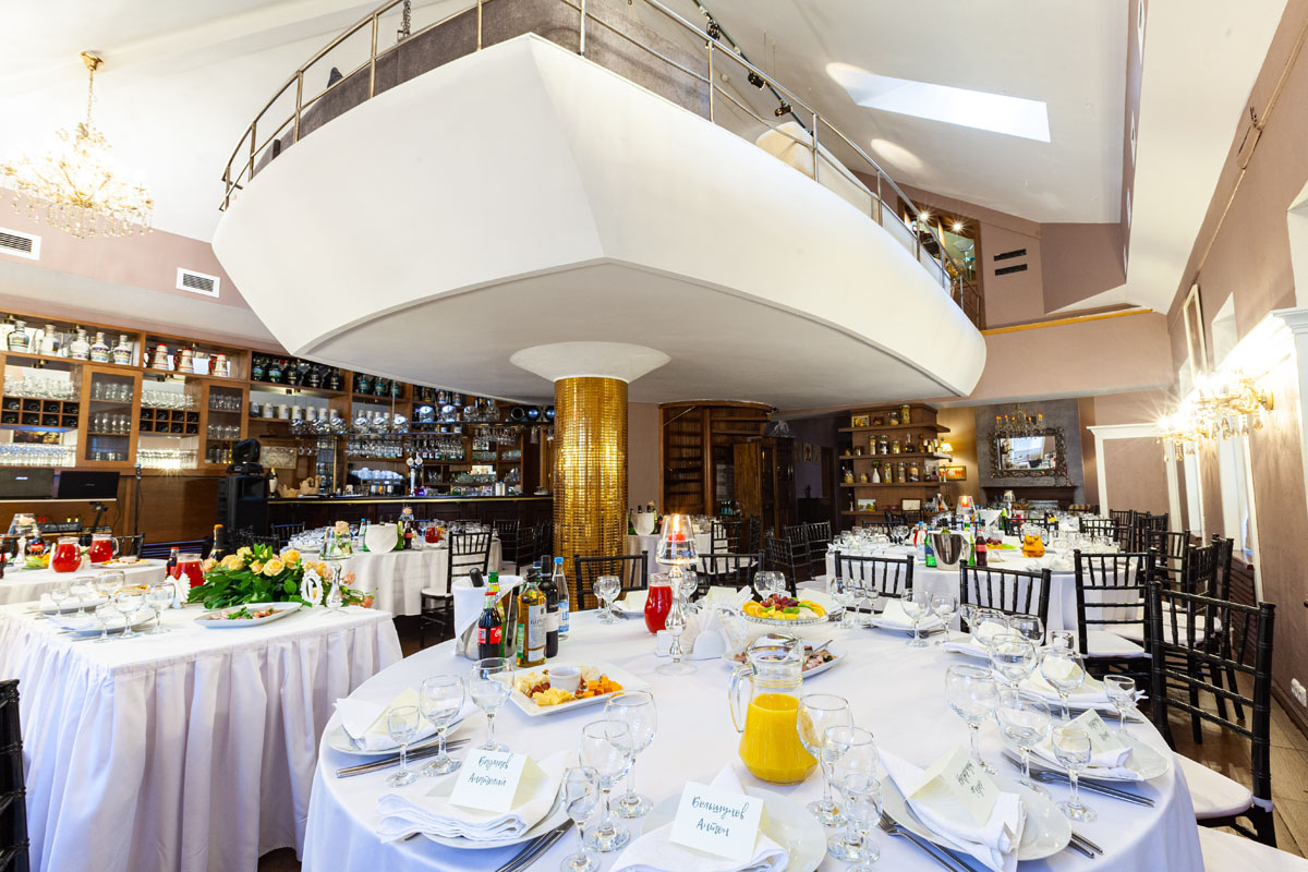 Зал Хюгге Зал Хюгге — фото 8