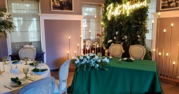 Зал Хюгге — подробнее о зале