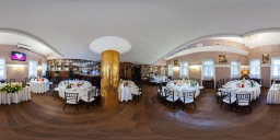 Зал Хюгге Зал Хюгге — фото 5