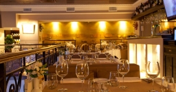 Зал — подробнее о зале