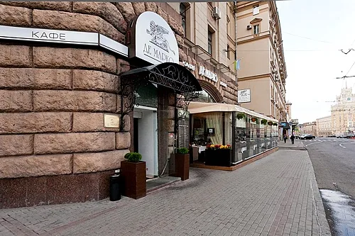 Зал — Кафе Де Марко на маяковской