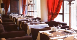 Общий зал — подробнее о зале