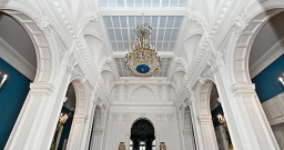 Особняк Эрихсона — подробнее о зале