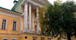 Особняк Барышникова — подробнее о зале