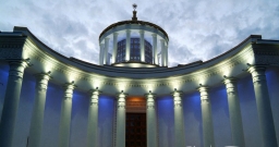 Особняк Штеллера — подробнее о зале