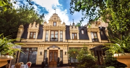 Замок Шенонсо — подробнее о зале