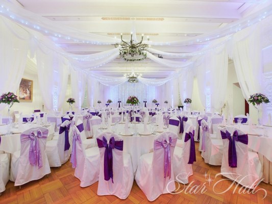 Логотип Холдинг банкетных залов Star Hall