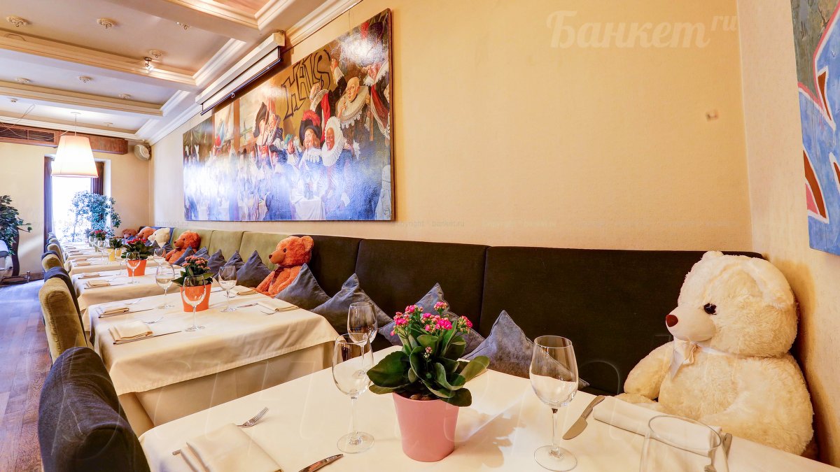 Большой зал — фото 8