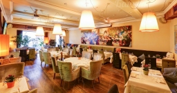 Большой зал — интерьер зала