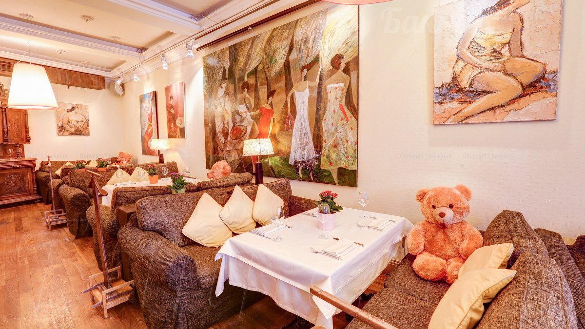 Малый зал — фото 5