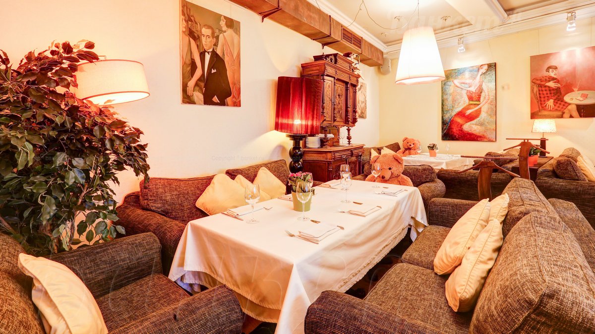 Малый зал — фото 7