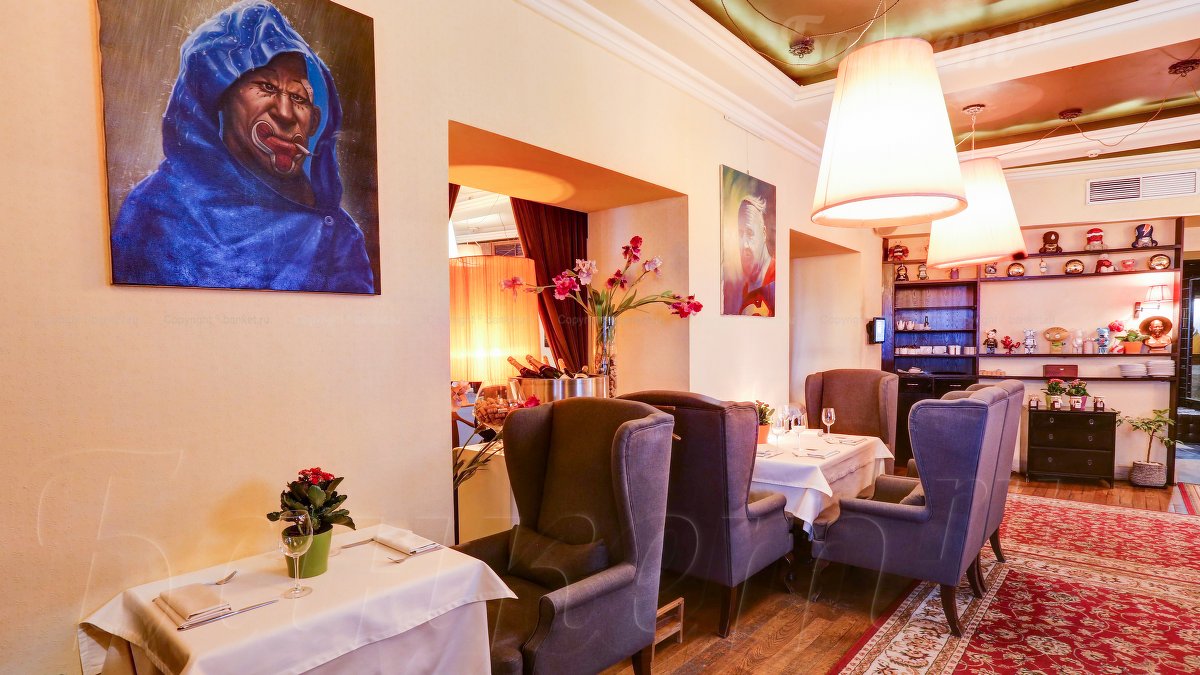 Малый зал — фото 10