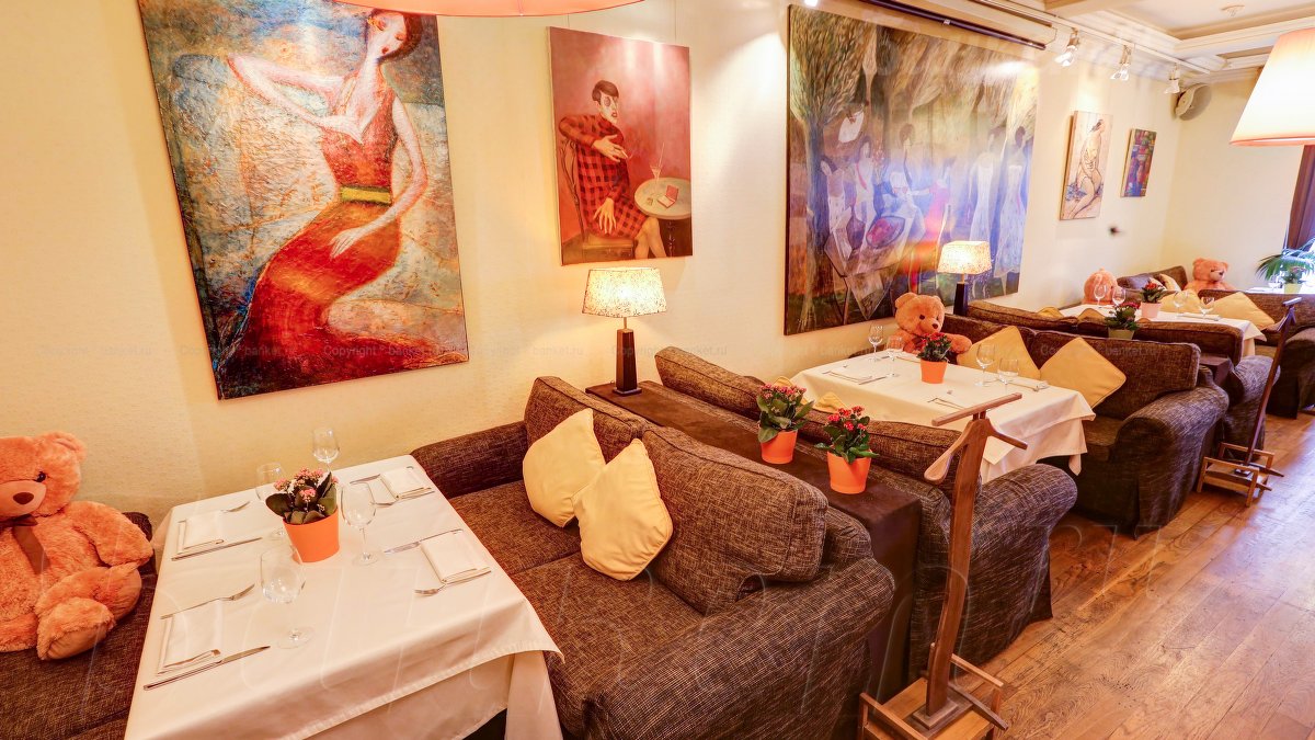 Малый зал — фото 15