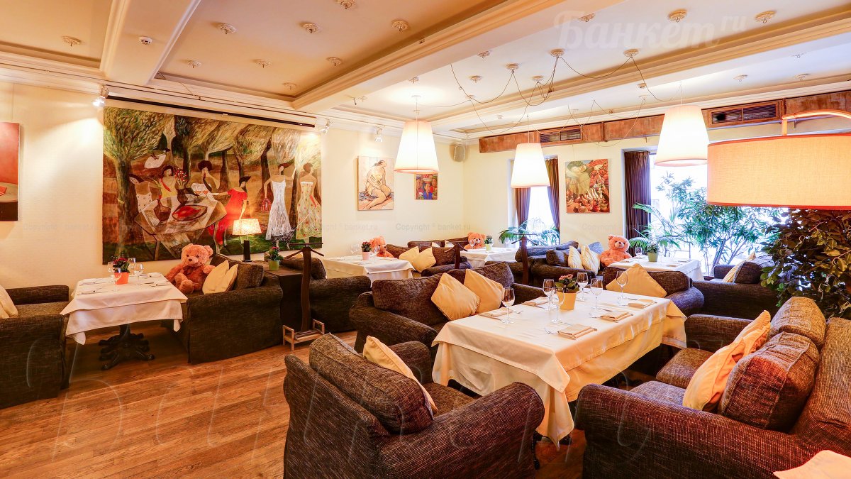 Малый зал — фото 18