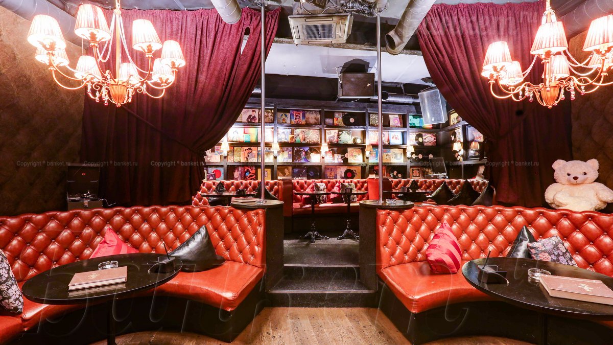 Караоке/VIP зал — Кафе Буфет