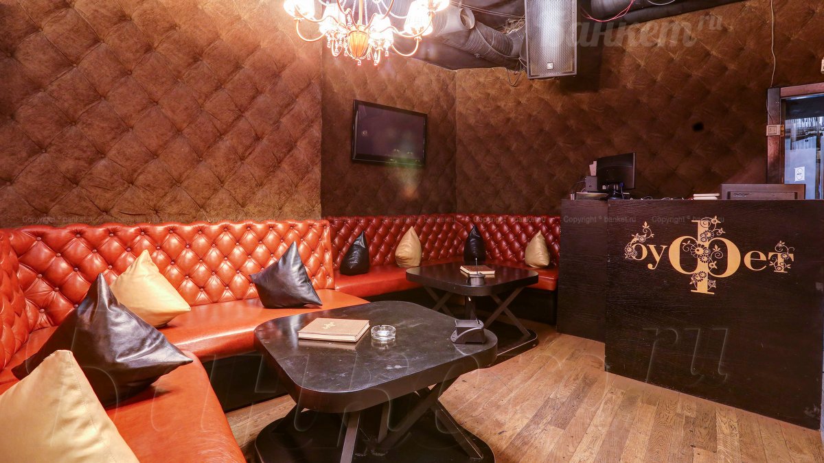 Караоке/VIP зал — фото 8