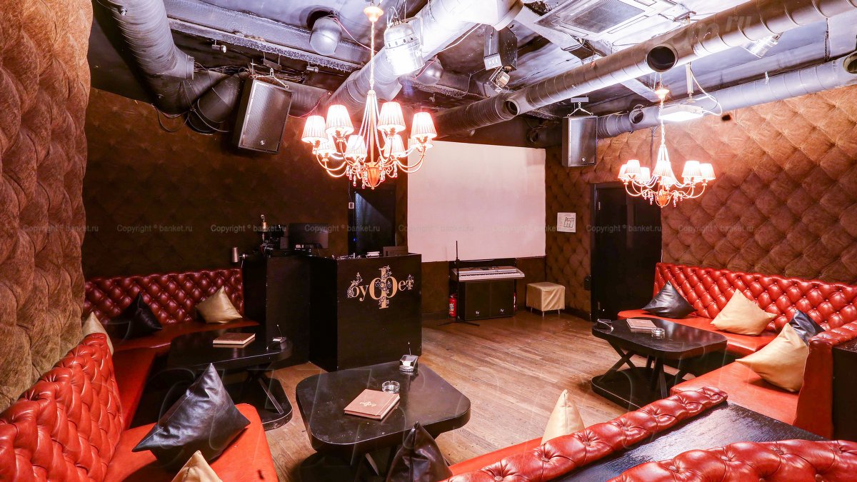 Караоке/VIP зал — фото 9