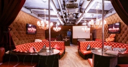 Караоке/VIP зал — фото 4