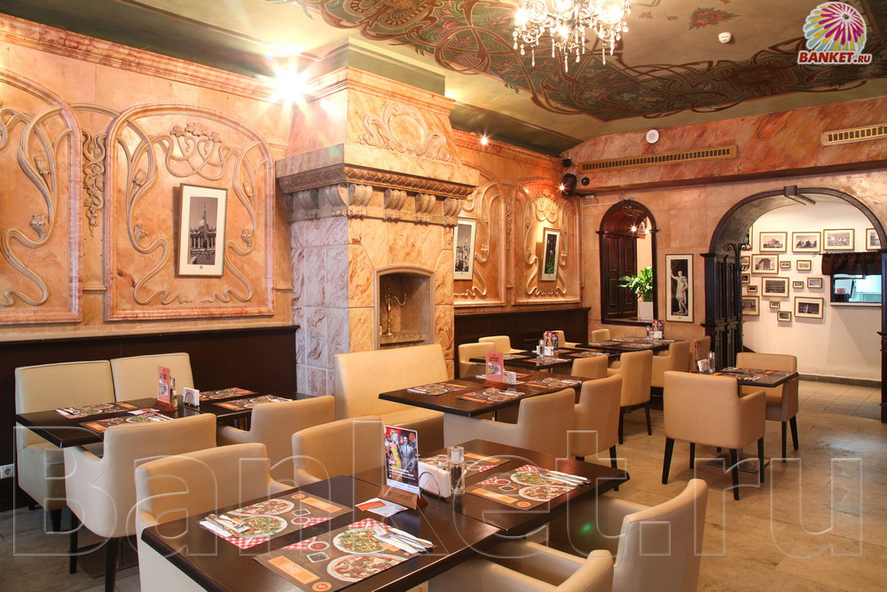 Зал №1 — Il Patio Камергерка