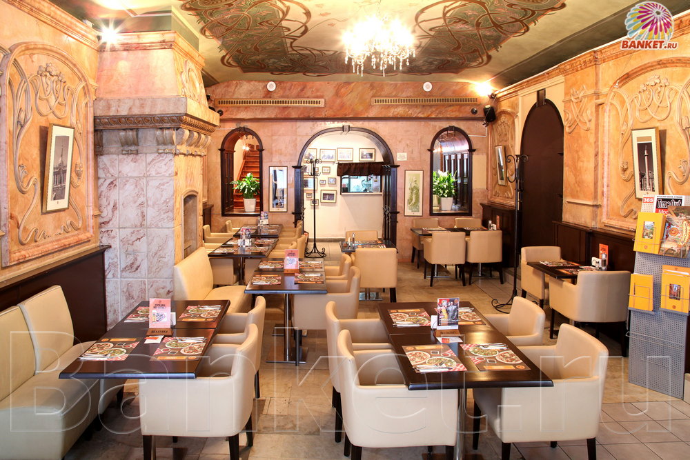 Зал №1 — Il Patio Камергерка