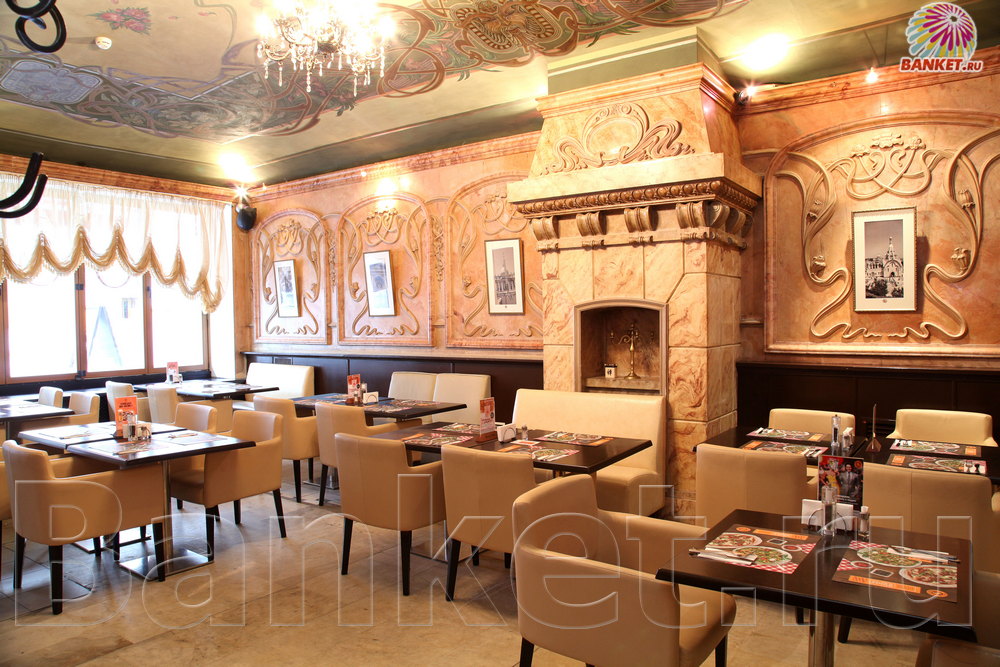 Зал №1 — фото 6