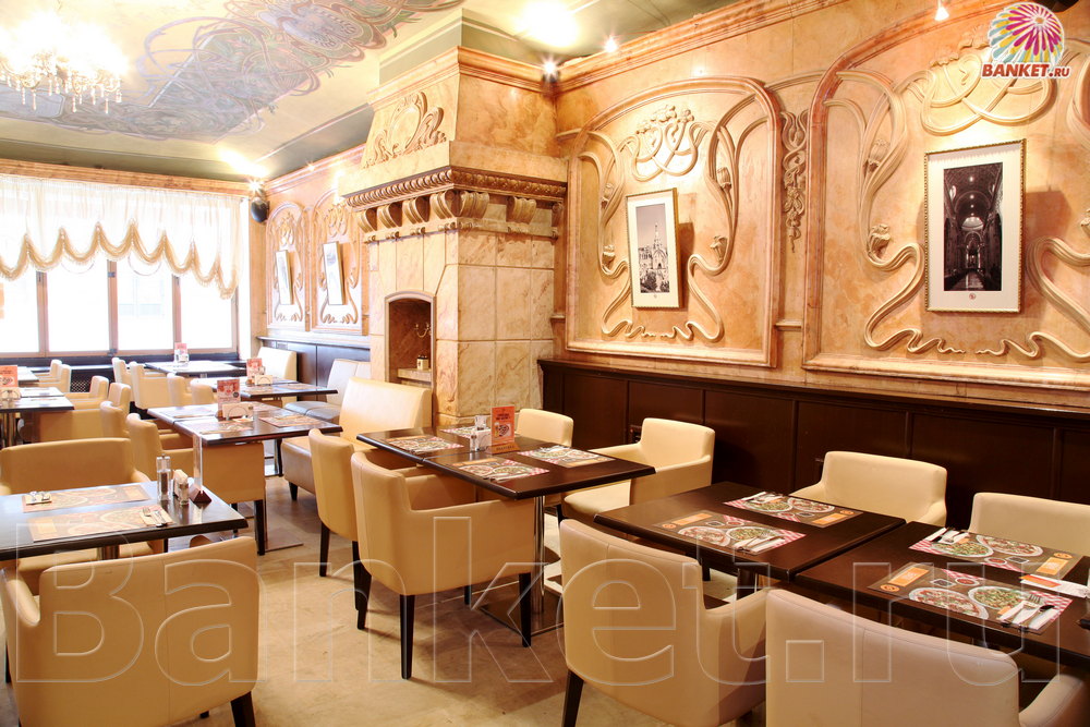 Зал №1 — фото 8