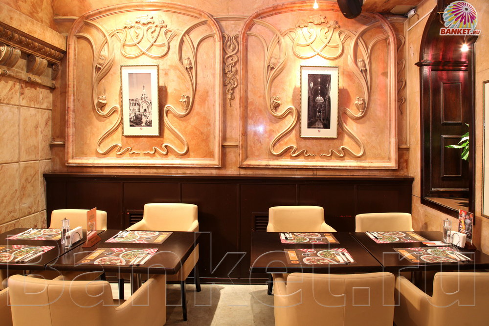 Зал №1 — фото 10